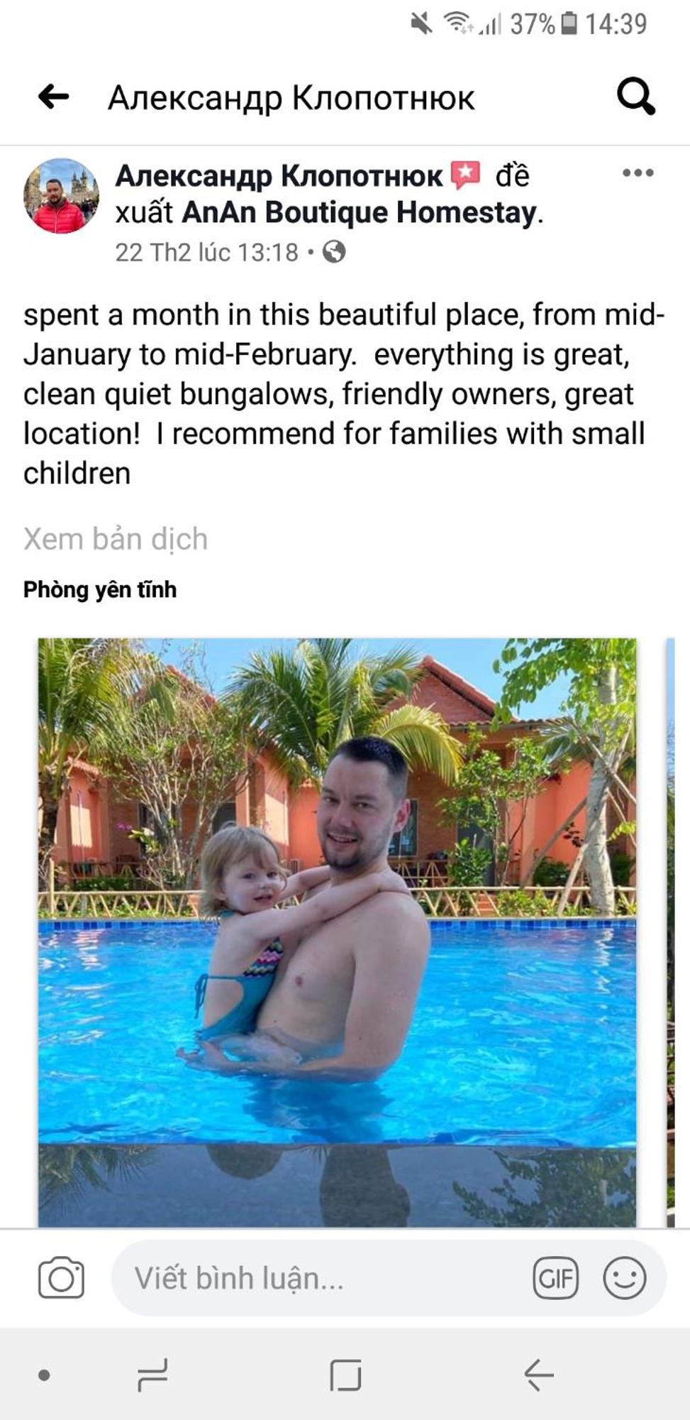 Anan Boutique Bungalows With Private Kitchen Phú Quốc Exterior photo