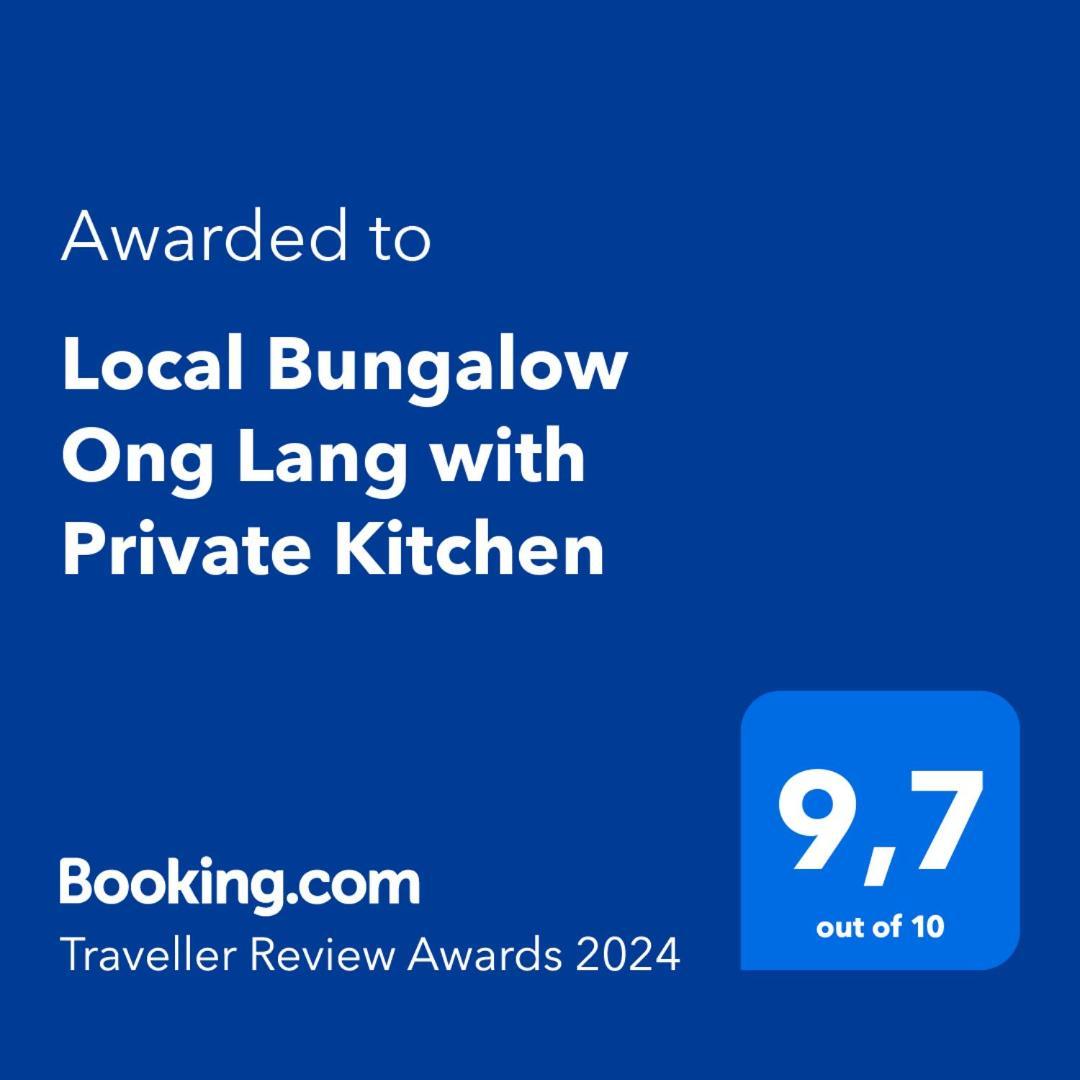 Anan Boutique Bungalows With Private Kitchen Phú Quốc Exterior photo